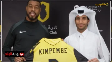 وجهة غير متوقعة بعد سنوات التألق في باريس؟.. كيمبيمبي يوقع رسميًا مع نادي قطر القطري 2